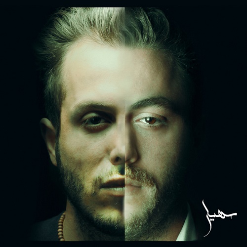 دانلود آهنگ من دانلود آهنگ من